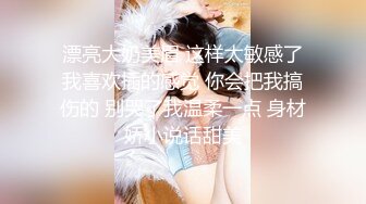 【超人气❤️台妹】娜娜✨ 极品蜜汁白虎神鲍女神 性感人妻勾引修理工 绝美蜜鲍羞耻后入 汁液狂流淫媚至极 内射软嫩小穴