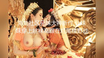 男人天生爱风流-花钱做大保健