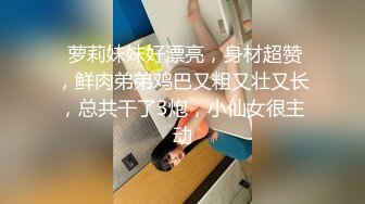 漂亮大奶小少妇吃鸡啪啪 上位骑乘全自动 身材丰满 鲍鱼粉嫩 被大鸡吧无套内射 貌似不过瘾 双指抠骚