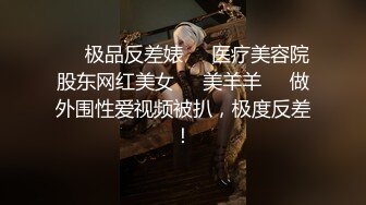 【源码录制】七彩主播【超敏感少女】5月3号-6月8号直播录播☑️黄发气质美女☑️家中做爱炮火连天☑️【154V】 (13)