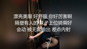 高档洗浴中心花高价雇佣内部员工偷拍几位好身材的美少妇洗澡泡汤 (1)