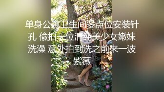 绿奴王八自拍舔老婆脚看老婆被操