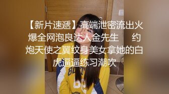 ✿高挑女神配丝袜✿喜欢被黑丝妹妹盯着内射嘛？极品舞蹈系女神性欲强能榨干你！滚烫的精液在骚穴里射的慢慢的流出来