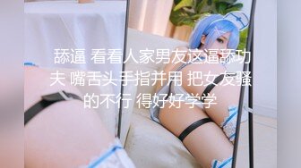 两闺蜜在家里脱光衣服比谁的胸大,谁下面的毛毛多,还说等会我们脱光了你爸爸不会突然进来吧