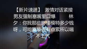 十月新流出旅游景区游乐场女厕偷拍 游客尿尿和妹妹一块来的靓妹换衣服