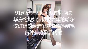 在家和大屁股小女友激情