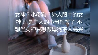 【新片速遞】 皇庭酒店的大保健骚熟女真是让人上头，只接受打飞机，这手法撸得真是爽，看着这骚妩媚样！