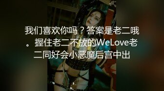 【超精品甄选❤️网红摄影】超绝美网红摄影十月最新12位极品网红私拍❤️网红模特『欲梦』美乳粉穴超爆 高清720P原版