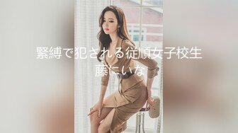 秘秘强烈推荐！高颜芭蕾舞姬顶级身材一字马舞蹈系女神【胡桃夹子】私作，裸舞紫薇高难度体操姿势打炮，简直爽爆了 (16)