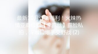 2023-3-18【李先生探花郎】会所探女技师，爆乳骚女，乳推按摩舔背，毒龙转服务周到