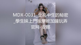 重庆丰满少妇