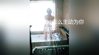 [320MMGH-282] のん(19)