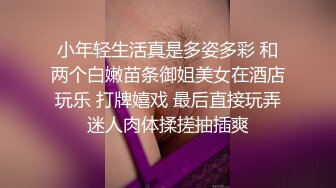 【AI画质增强】奶子非常挺的性感御姐型外围女被草的直喊不行了老公，太持久了