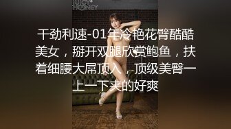 【厕拍精品】游乐场女厕刁钻角度偷拍8位年轻貌美的少妇各种美鲍 (4)