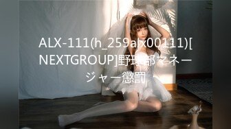 STP28695 起点传媒 XSJ-008《奇淫三国》懂太师酒池肉林-白熙雨 VIP0600