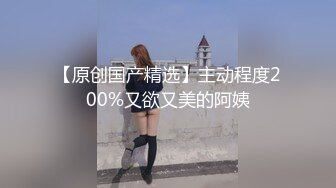 2024震精！推特折磨调教女奴SM大神【迷人的柚子】各种极品嫩妹子被改造成小母狗，舔脚SP毒龙深喉爆肏喝尿各种花样 (18)