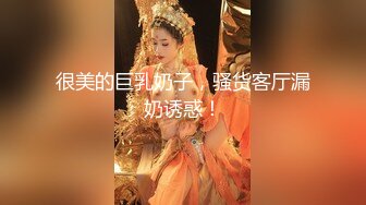 别人的老婆后入内射