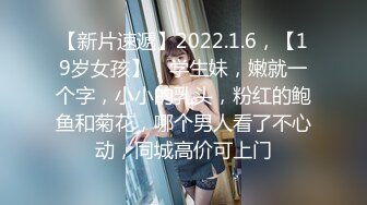 约单位人妻KTV唱歌开房