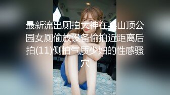 性感美女福利姬 4部JK合集 粉色嫩穴蜜桃臀 一双大长腿搭配过膝筒袜 自慰加内射