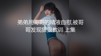 露脸！口活好的G奶少妇1