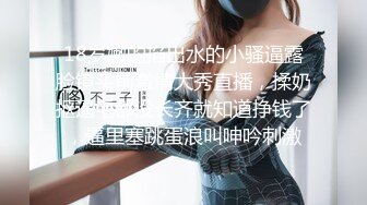 kcf9.com-高中制服jk嫩妹肉臀弯腰坐镜头脸和黑森林同框前抄 黄色超短裙极品美女扶梯上还用手机把裙子挡着黄色内内