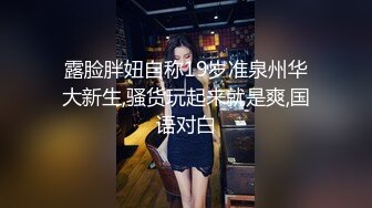 AI换脸视频】赵丽颖 黑丝无码中出