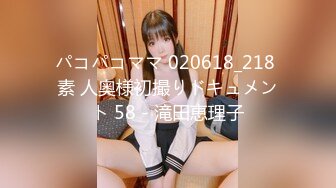 【新片速遞】熟女妈妈 快 用力 儿子在家操妈妈 妈妈站着就高潮了 最后内射 没有过多语言这才像真实的样子 