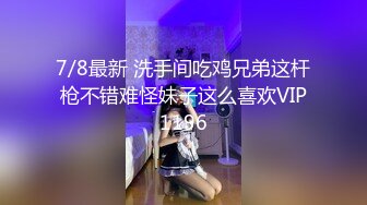 女友要去夜店玩，先把她按在厕所干到腿软喷水✿反差白富美御姐女神『小水水』被按在洗手间爆插，镜子前看自己喷水