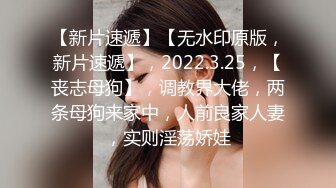 【自整理】欧美帅哥到街上搭讪路人美女，骗到家里来用大鸡巴给小姐姐疏通下水道！[104V] (8)