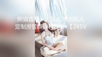 kcf9.com-邪恶的房东暗藏摄像头偷拍美女租客洗澡 (2)