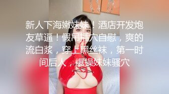 【新片速遞】南宁表妹-梦涵❤️：好喜欢爸爸的大鸡巴，人间又想来高潮了，快点快点，你干嘛呀你干嘛啊，又内射我，又挨吃药了！[1.23G/MP4/01:45:56]