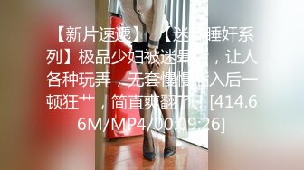 【大三美女??超高颜值】甜美女大学生??短发女神激情一对一??短发女神再次模拟被强奸 边反抗边模拟被操 高清720P版