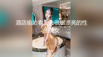 STP26189 【极品萝莉女神出击】最新极品萝莉型美少女『鸡蛋饼』白丝筒靴强势爆插嫩穴 逼紧人骚操起来特带劲