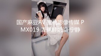 淫荡巨乳嫂子4，一对美乳又大又白，后入猛干，大白奶子直晃动，让人欲罢不能，骑乘位爆草，嫂子欲望很强