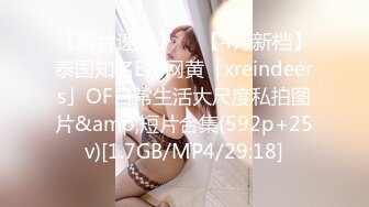 冒充经纪人忽悠想当模特的美女各种姿势展示她的身材 最重要的一点是要拨开鲍鱼看小B (1)