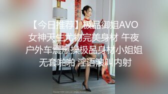 快手炒鸡巨乳清纯【美静】姐姐福利视频，动感的乳房美妙之际，掰开粉穴看洞洞！ (4)