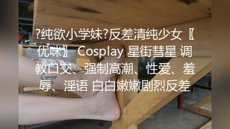  无情的屌探花大神甜美外围女神高颜值温婉可人全方位各个角度展示爆操激情