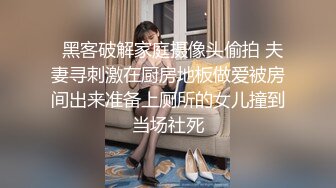 ❤️青葱校园学妹❤️长筒靴蕾丝吊带袜唯美诱惑 站立后入学妹小嫩穴，拥有模特学姐的快乐 外表纯洁可爱 床上风骚动人