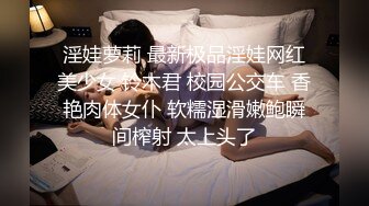 漂亮伪娘吃鸡啪啪 别停操死我老公 啊啊 我要喷了 好不好吃 不行了我要死了 边操边喷真的爽 还自产自销吃掉