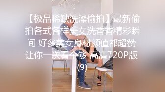 约了个粉衣黑裙萌妹子，镜头前掰穴特写口交骑乘抱起来猛操1