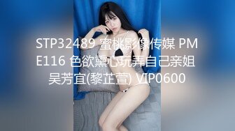 暹羅豐臀巨乳淫妻｜Coconut8229182｜合輯Ⅱ 36V