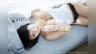 (男尊女卑)(fc3393492)おまけ6本-顔晒し美脚スレンダーなモデルボディーの女に合計3発中出し。「本気で孕ませたい」そう思った女。 (9)