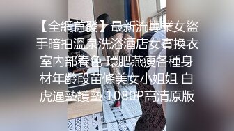 2000一小时，约拍20岁学舞蹈大学生，一字马高难度