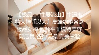 技校女厕偷窥多位学妹尿尿其中一个妹子一回头差点被发现 (4)