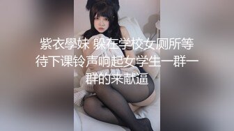 肉肉传媒 RR016 刺激多人游戏 你的大冒险