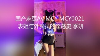 ❤️❤️新人美女教练第二课瑜伽练习生 奶子不大不小刚好 纤细大长腿 一字马骚舞~扒穴~瑜伽锻炼！ (2)