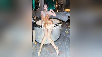 《震撼✅网红私拍㊙️泄密》群狼求档Onlyfans百万粉丝可盐可甜撸铁健身教练Yum露脸私拍第三弹啪啪紫薇非常反差 (2)