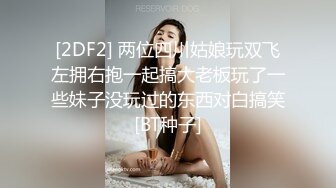 我和妈妈真实操逼, 69势瑟骚B,有对白,妈妈不尽兴嫌弃我精液恶心