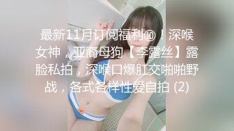 【新速片遞】 健身小宝贝！细腰美臀美女！假屌骑坐特写视角，大屁股上下套弄，深插到底，很是享受，娇喘呻吟不断