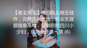 10/12最新 淫贱夫妻直播母狗爬行撅着屁股让眼镜闷骚男追着草VIP1196